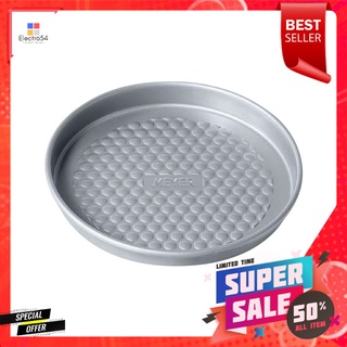 ถาดพายกลม MEYER BAKEMASTER 20 ซม.ROUNF PIE TIN MEYER BAKEMASTER 20CM