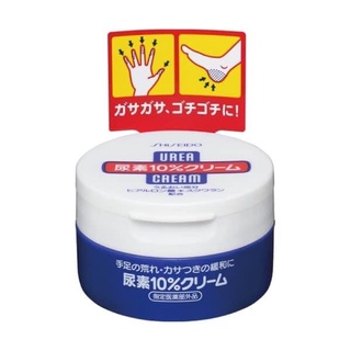 Shiseido Urea Creamครีมบำรุงมือ ส้นเท้าแตก 100g