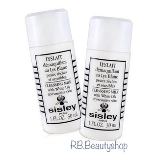 แพคคู่ 2 ชิ้น Sisley Phyto-Blanc Lightening Cleansing Milk 30ml