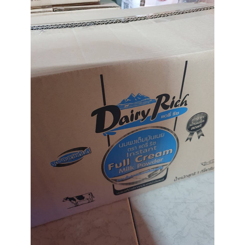 ยกลัง 12 ถุง 🥤หัวนมผง100% (DAIRY RICH) ไม่ผสม ละลายทันที 🥤