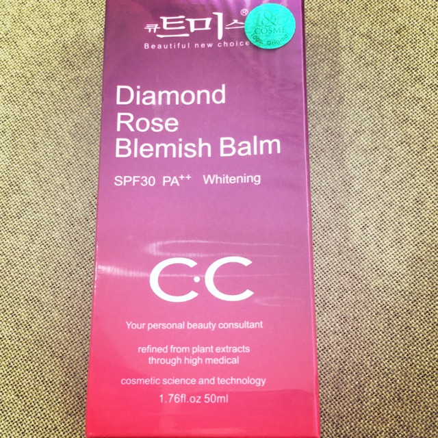 CC cream เกาหลี