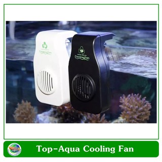 Top-Aqua Cooling Fan V-CF-003 พัดลมช่วยทำความเย็น