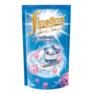 (ขายยกลัง)Fineline Anti-Bacteria Laundry Detergent ไฟน์ไลน์ ผลิตภัณฑ์ซักผ้าสูตรเข้มข้นสูตรแอนตี้แบคทีเรีย 700 มล.