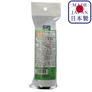 NX1501 Lithium Grease 80กรัม จาระบีสบู่ลิเธียม จาระบีแบริ่ง ตลับลูกปืน ผลิตในโรงงานญี่ปุ่น lubricant / Ichinen Chemicals