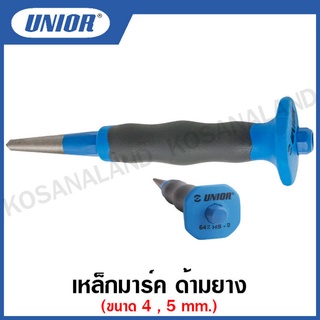 Unior เหล็กมาร์ค ด้ามยาง (Center Punches with Handle) ขนาด 4 , 5 มิล รุ่น 642HS (642/6HS)