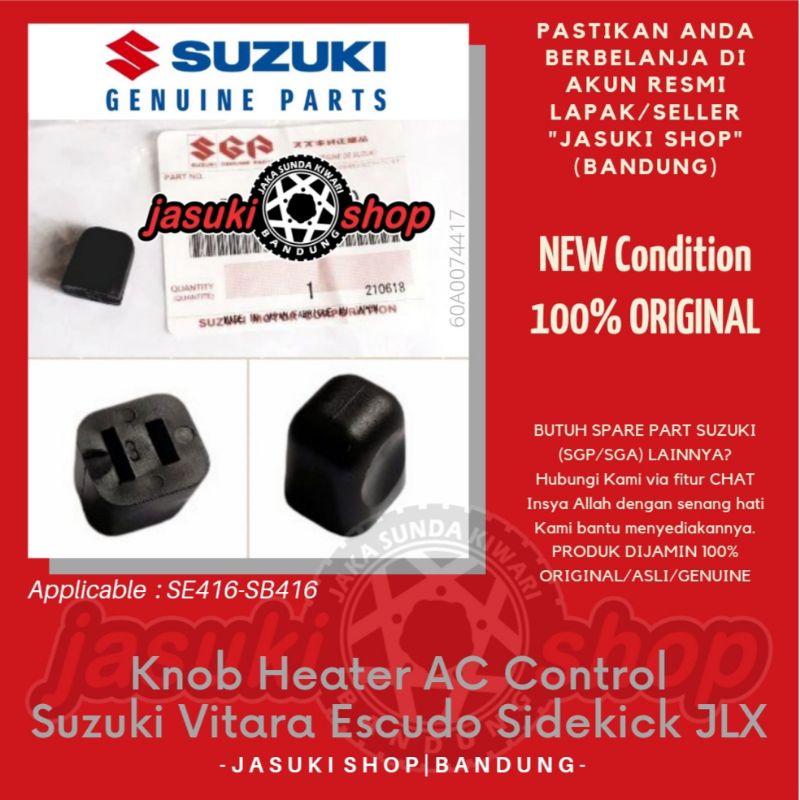 Knob Knob เครื ่ องทําความร ้ อน AC Control Suzuki Vitara Escudo Sidekick JLX SE416 SB416 Original Original SGP