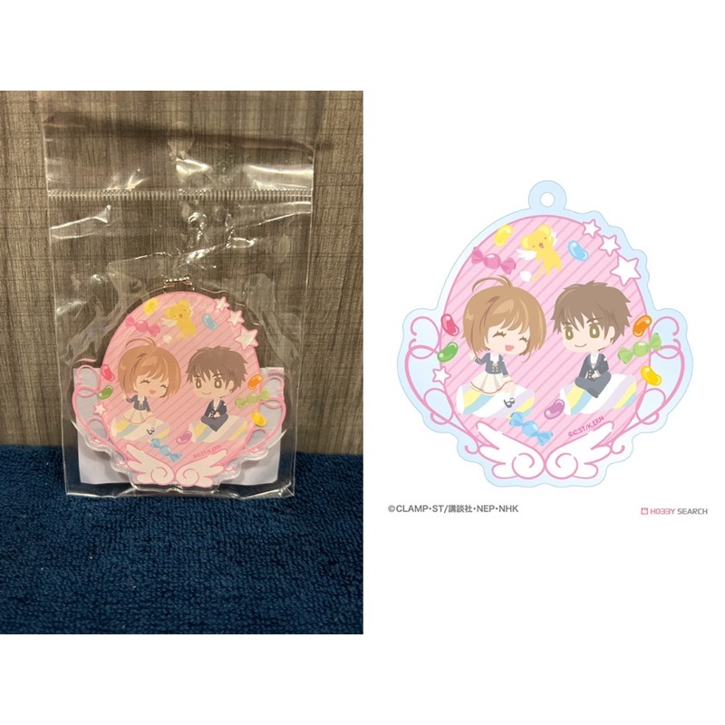 ❌งานแท้❌ ซากุระ & เชารัน - Sakura & Syaoran / Cardcaptor Sakura Yumecute Acrylic Keychain 03