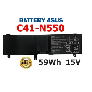 ASUS แบตเตอรี่ C41-N550 ของแท้ (สำหรับ Q550L GL550 G550 N550X N550J R552 Series) ASUS Battery Notebook อัสซุส