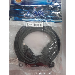 US-7065 CAT6 RJ45-RJ45 Waterproof 5 Meter Patch Cord สายพ่วงกันน้ำ