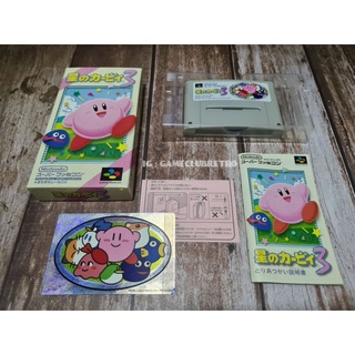 Hashi No Kirby 3 Super Famicom