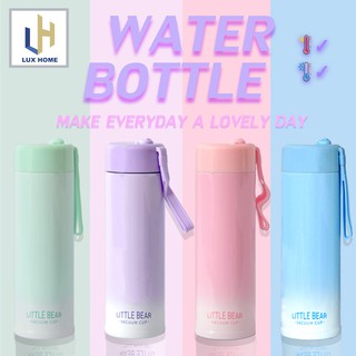 ขวดน้ำพกพาสูญญากาศ กระบอกน้ำ สแตนเลสแท้ 304 คุณภาพญี่ปุ่น 300 ml. - LuxHomeBKK