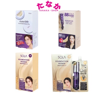 (กล่องx6ซอง) Sola Cushion Ultra Matte+Sola BB Primer+Sola Blue Bubble Whitening Serum