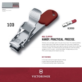 กรรไกรตัดเล็บ VICTORINOX SWISS MADE พกติดตัวสะดวก มีความคมสูง ใช้งานง่าย ผลิตจาก STAINLESS STEEL พร้อมรูร้อยเชือก