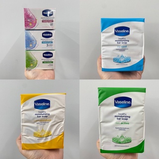 (แพ็ค 4) Vaseline Healthy Moisturizing / Plus Bar Soap วาสลีน เฮลธี้ ผลิตภัณฑ์สบู่ก้อน 65-110 กรัม