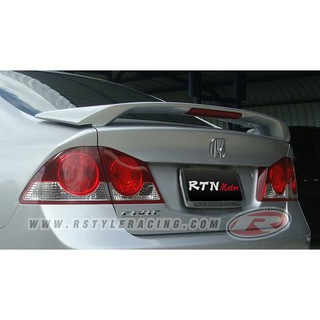 สปอยเลอร์หลัง แบบยกมีไฟเบรค สำหรับ HONDA CIVIC ปี2006