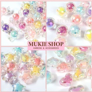 Mukie shop DIY ลูกปัด DIY ลูกปัดรุ้ง ลูกปัดสอดไส้ คละสี