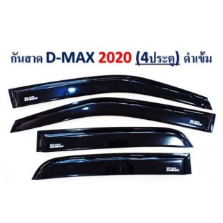 กันสาดสีดำ กันสาดสีดำเข้ม กันสาด all new d-max 2012 -​ 2020 +