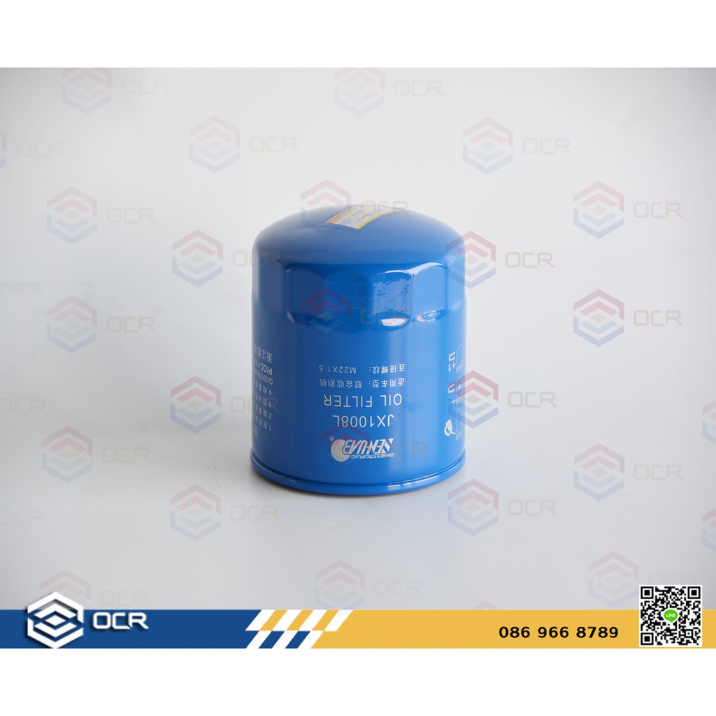 อะไหล่รถตัก wheel loader XCMG รุ่น LW166/221 กรองน้ำมันเครื่อง Oil Filter Bengbu JX1008L Luoyang4105G91/4108G75