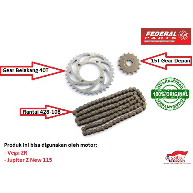 ชุดเกียร์ GIRSET GEAR PACKAGE VEGA ZR JUPITER Z ใหม่ 115 ORIGINAL FEDERAL FP-F54P0-VZR-221C