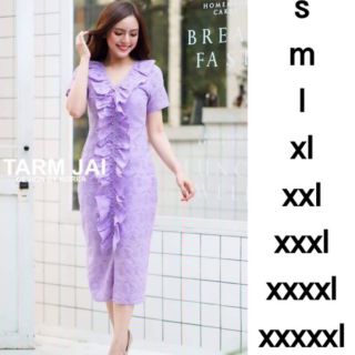 งาน sale เดรสทรงจีบน่า