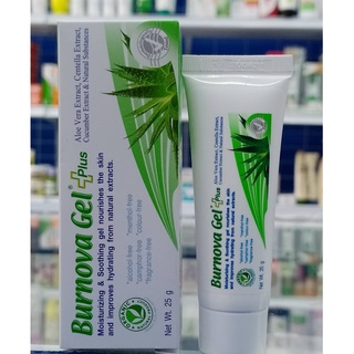 เบอร์โนวาเจลพลัส BURNOVA GEL PLUS 25g. ว่านหางจระเข้ สิว ผิวหนังอักเสบ บำรุงผิว