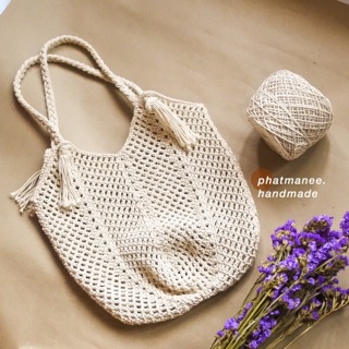 pmncrochet : กระเป๋าถักทรงถุงแกงตาข่าย |Granny square net bag⛅️