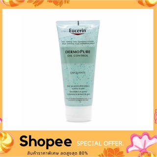 Eucerin DermoPure Oil Control Exfoliating 100ml.(ยูเซอริน)