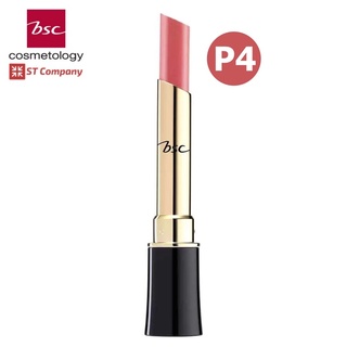 Lip BSC [ สี P4 ] Bio Perfect Color Lip 2.2 กรัม Lip Lips บีเอสซี ลิปกลอส lip gros บำรุงริมฝีปาก ดูชุ่มชื้น ให้ริมฝีปากเนียนนุ่ม Lipstick ลิป ลิปสติก