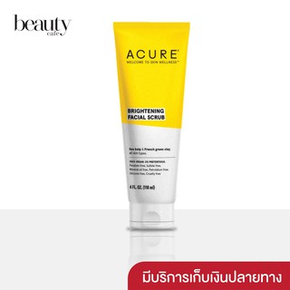 ( พร้อมส่ง ) Acure, Brightening Facial Scrub, 4 fl oz (118 ml) Best Seller