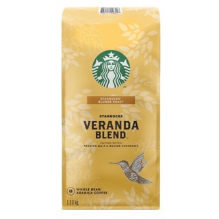 Starbucks Veranda Blend™ - WHOLE BEAN 1.13 Kg / สตาร์บัคส์ เวอแรนด้า ขนาด 1.13 Kg (สินค้าพร้อมส่ง ไม่ต้องPre-Order)