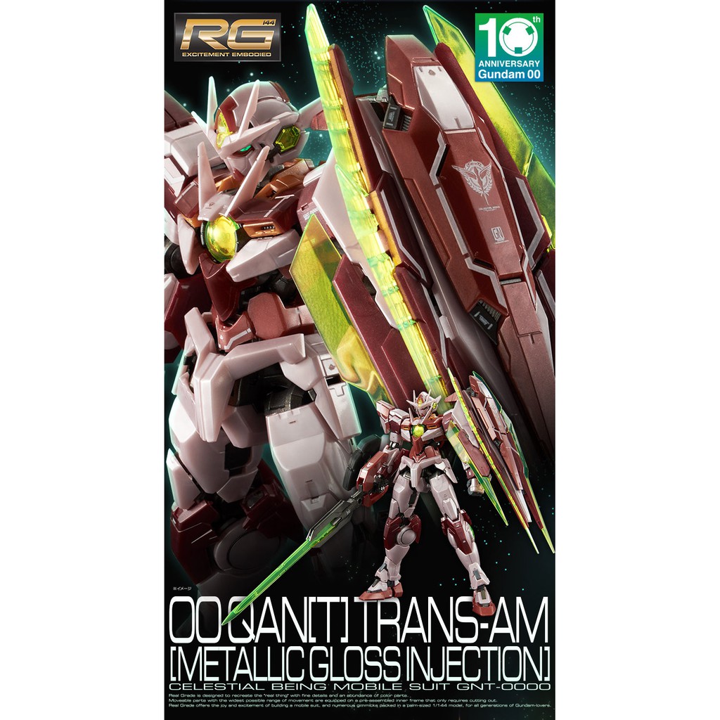 [P-BANDAI] RG 1/144 OO Qan[T] (Trans-Am Mode) (Metallic Gloss Injection)