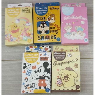 พลาสเตอร์ปิดลายลายการ์ตูนลิขสิทธ์ sanrio &amp; disney