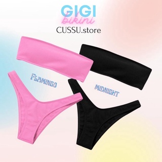 CUSSU GIGI (Flamingo/Midnight) บิกินนี่ ชุดว่ายน้ำ ทูพีช