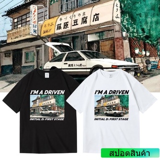 สไตล์ญี่ปุ่นอะนิเมะชื่อย่อ D Fujiwara Takumi tofu shop AE86 อุปกรณ์ต่อพ่วงเสื้อผ้าผ้าฝ้ายแขนสั้นเสื้อยืดผู้ชายและผู้หญิง