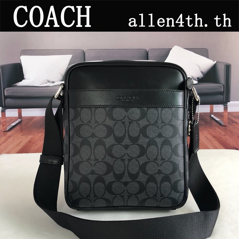 พร้อมส่งกระเป๋าผู้ชาย Coach แท้ F54788 กระเป๋าสะพาย / กระเป๋าสะพายข้างผู้ชาย / crossbody bag / PVCหนัง