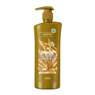 Watsons วัตสัน ทรีทเมนท์ แชมพู เบียร์ ฟอร์ ฟายน์ ออร์ ทินนิ่ง แฮร์ 400มล.