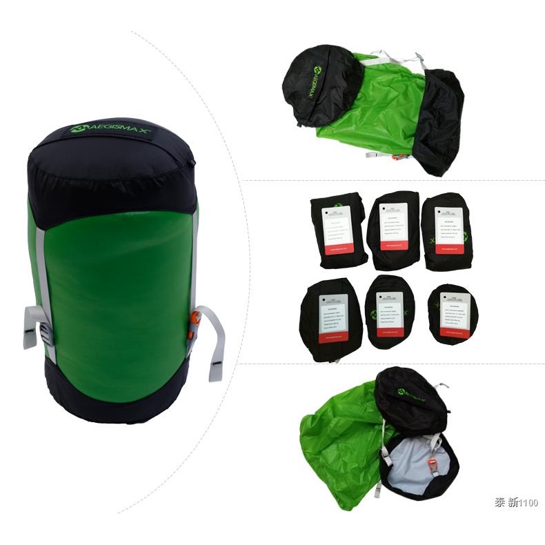 AEGISMAX Outdoor Sleeping Bag Pack Compression Stuff Sack High Quality