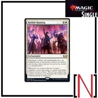 [MTG][Single][SNC] Rabble Rousing ระดับ Rare [ภาษาอังกฤษ] เริ่มส่งสินค้า 29 เมษายน