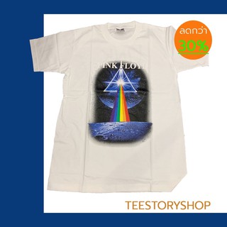 เสื้อยืดวงดนตรี Pink Floyd ราคาถูก ส่งเร็ว ใส่ได้ทั้งผู้ชาย-หญิง