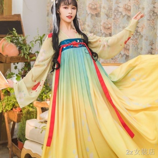 พร้อมส่งจ้า👗Hanfu กระโปรงเต็มตัวสตรีหน้าอกแท้พร้อมปักด้านหน้าชุดสดทุกวันสไตล์ฤดูร้อน