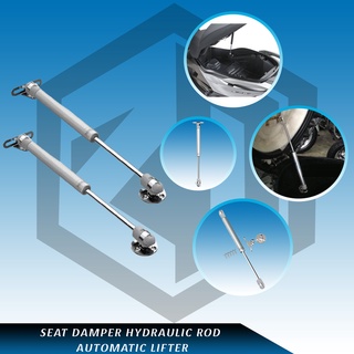 Knight Motorcycle Accessories Seat Damper Hydraulic Rod Automatic Lifter Body Frame (1 Piece) GB474
