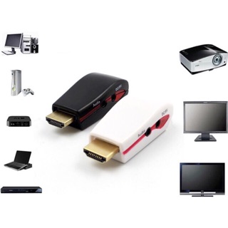 ตัวแปลง  HDMI to VGA Video Converter Adapter with Power and Audio PS3 /PS4 / XBOX /360 Projector LE