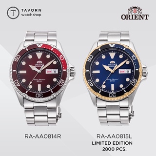 🔥🔥[𝐍𝐞𝐰] นาฬิกา ORIENT Sport KAMASU Diver 2022 รุ่น RA-AA0814R / RA-AA0815L