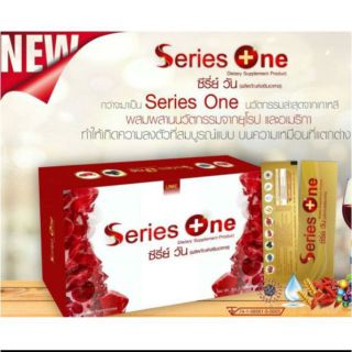 UME SERIES ONE ยูมี ซีรี่ส์วัน ปรับสมดุล บำรุงผิว