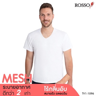 [ใช้โค้ด MASEP150 ลด10% สูงสุด 200.-] Rosso เสื้อคอวีแขนสั้น-ผ้าCool X+Mesh รุ่น TV1-1096 (1 ชิ้น/แพ็ค)