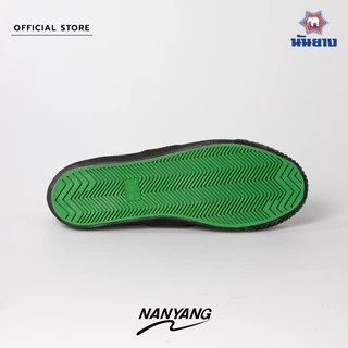 Nanyang รองเท้าผ้าใบ รุ่น 205-S สีดำ (Black)