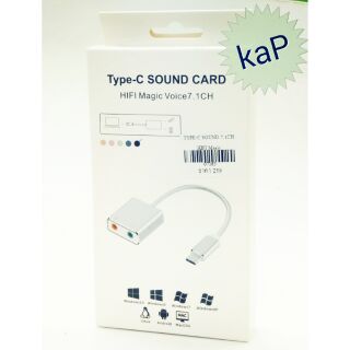 USB Type C to Sound Microphone/Speaker or Headphone Adapter
