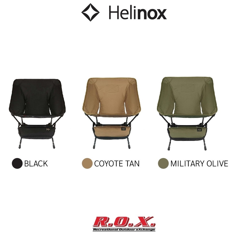 HELINOX TACTICAL CHAIR เก้าอี้แคมป์ปิ้ง