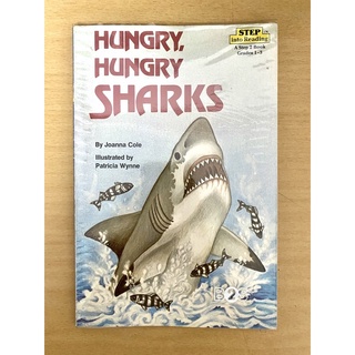 Hungry, Hungry Sharks นิทานภาษาอังกฤษ