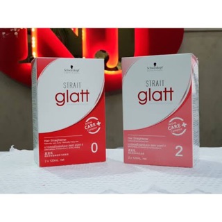 Schwarzkopf ครีมยืดผม STRAIT glatt สูตรสเตรท แกลทท์